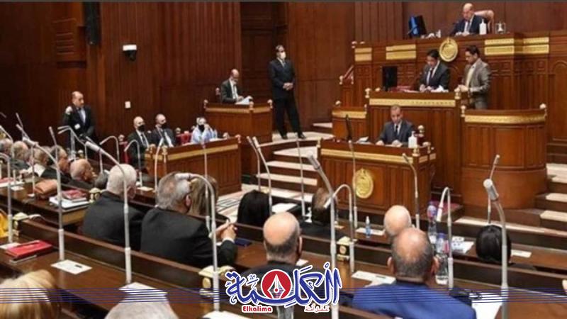 بوابة الكلمة