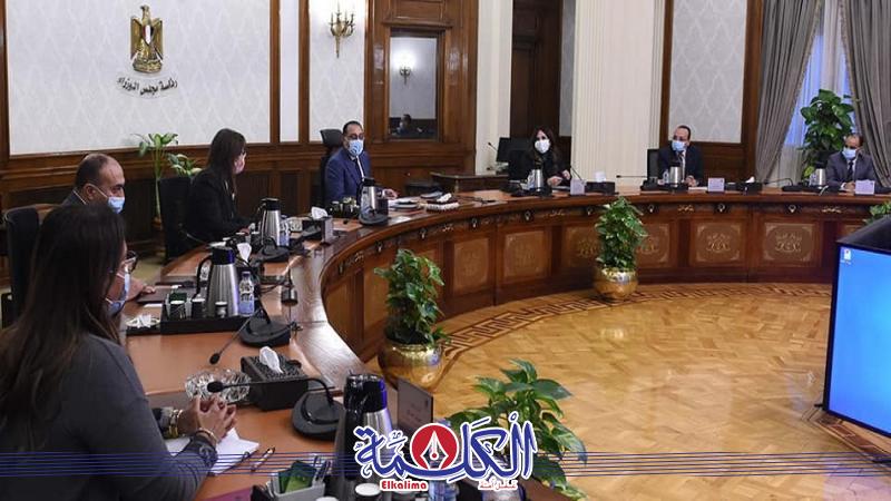 بوابة الكلمة