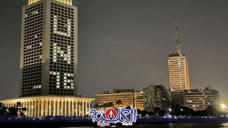 بوابة الكلمة