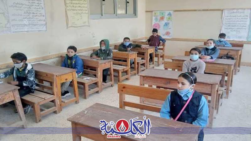 بوابة الكلمة