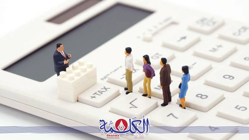 بوابة الكلمة