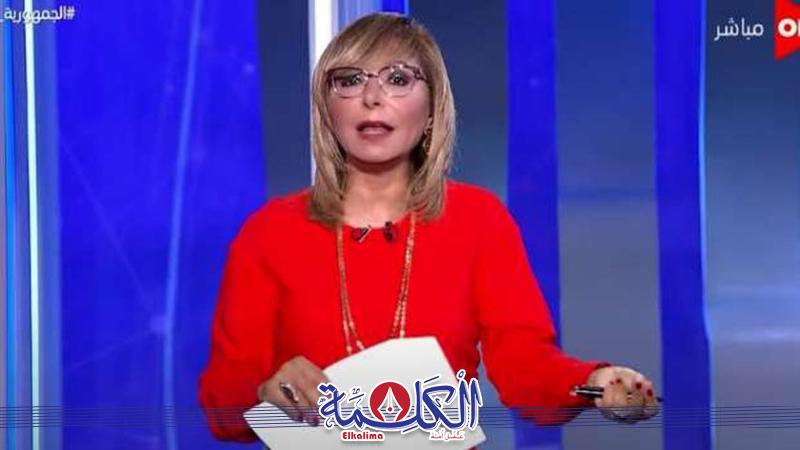 بوابة الكلمة