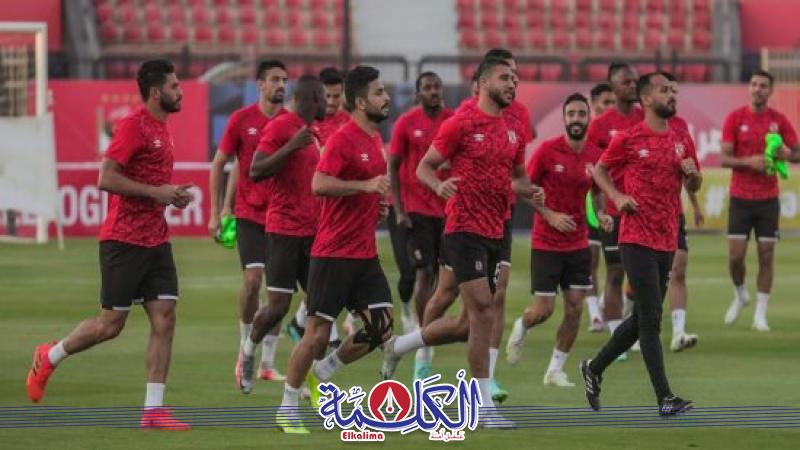 بوابة الكلمة