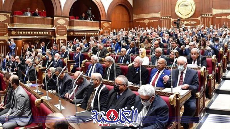 بوابة الكلمة