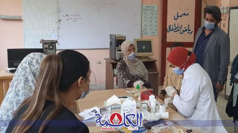 بوابة الكلمة