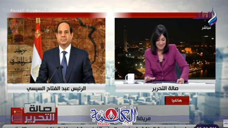 بوابة الكلمة