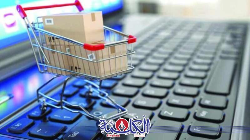 بوابة الكلمة