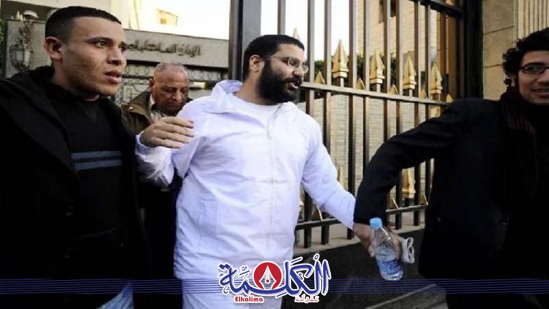 بوابة الكلمة