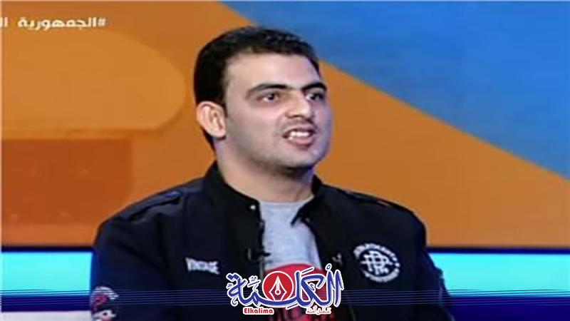 بوابة الكلمة