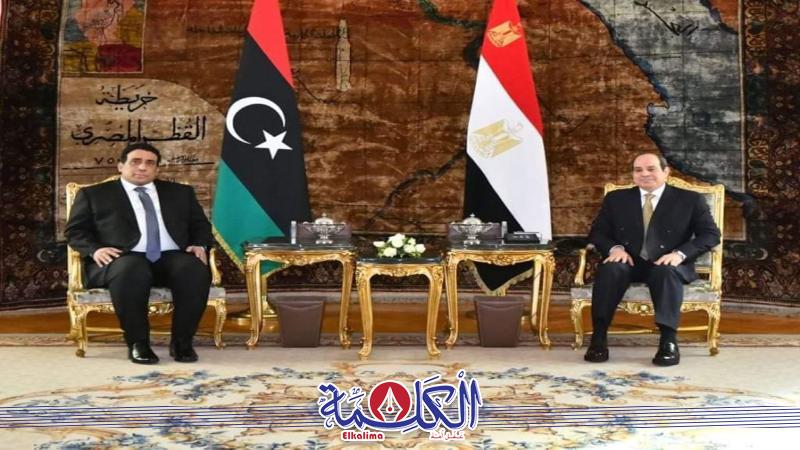 بوابة الكلمة