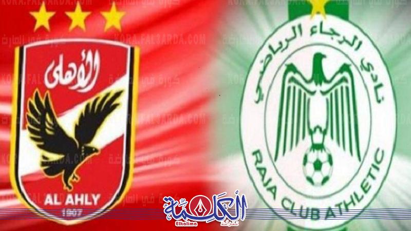بوابة الكلمة