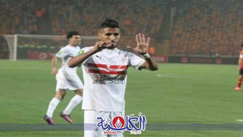 بوابة الكلمة