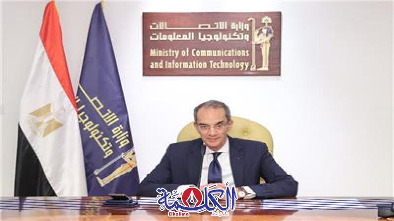 بوابة الكلمة