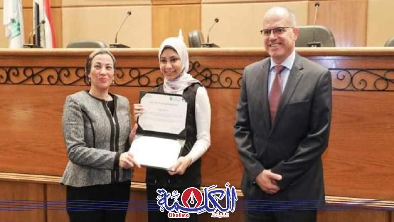 بوابة الكلمة