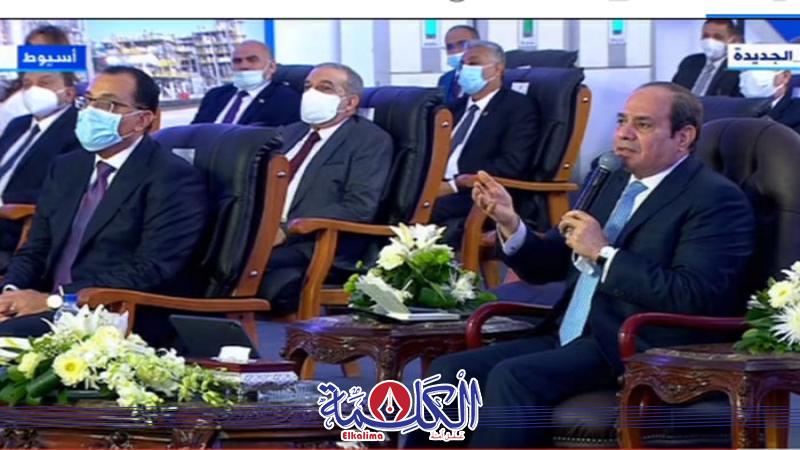 بوابة الكلمة