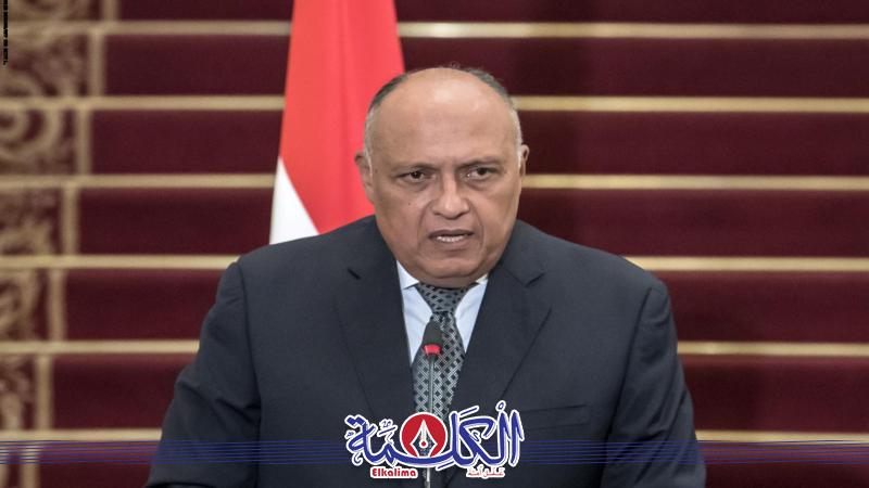 بوابة الكلمة