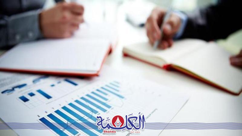 بوابة الكلمة