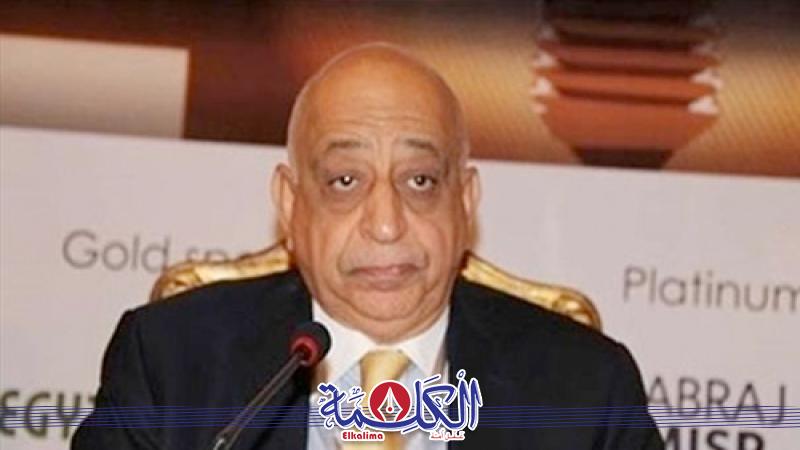 بوابة الكلمة