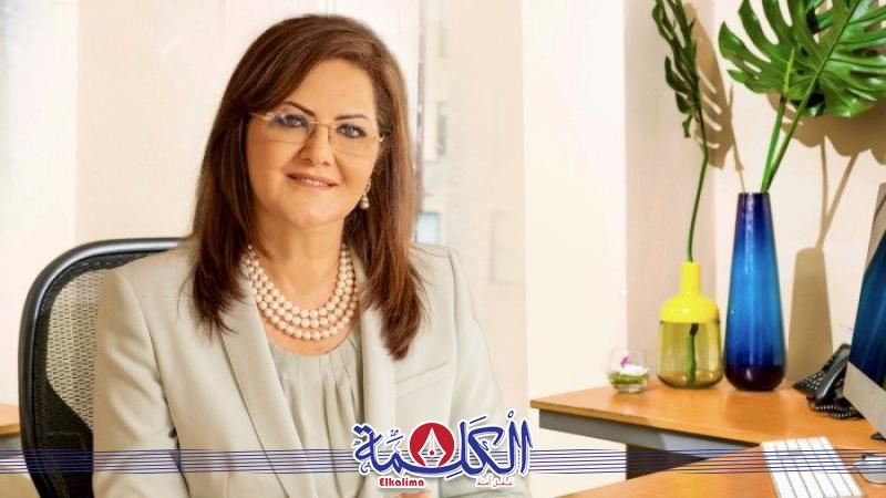 بوابة الكلمة