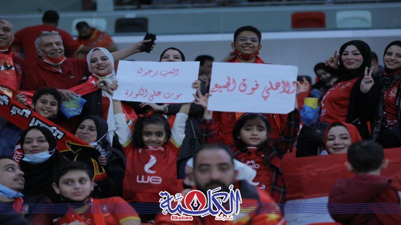 بوابة الكلمة
