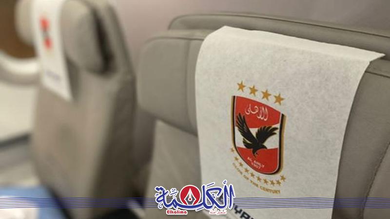 بوابة الكلمة