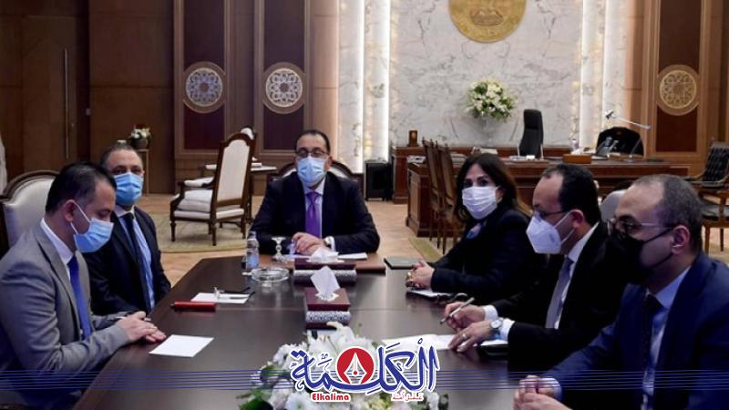 بوابة الكلمة