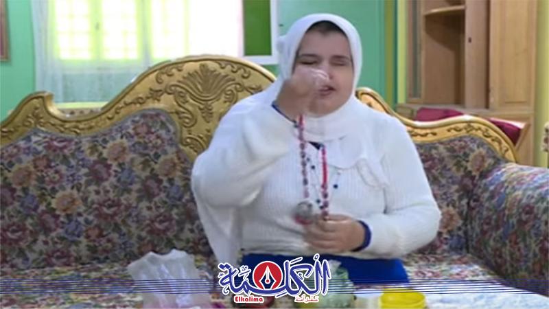 بوابة الكلمة