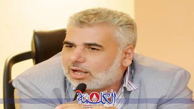 بوابة الكلمة