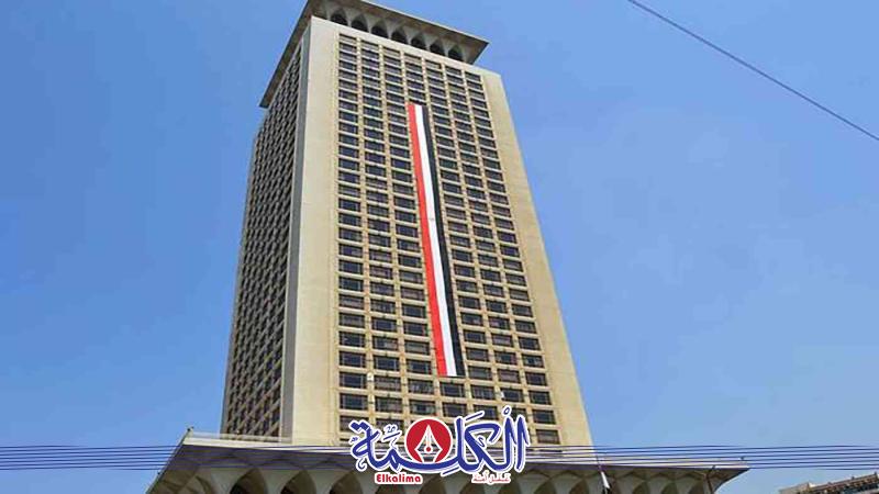 بوابة الكلمة