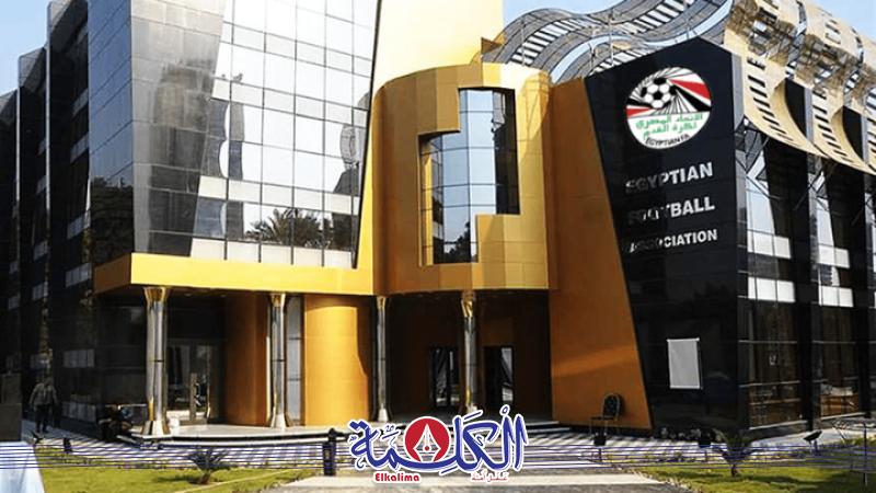 بوابة الكلمة