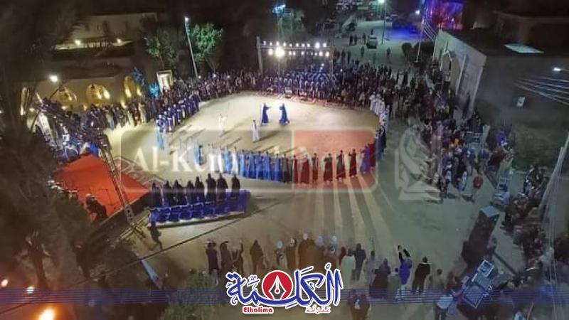 بوابة الكلمة