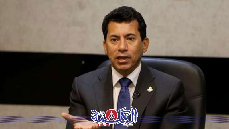 بوابة الكلمة