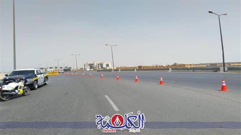 بوابة الكلمة