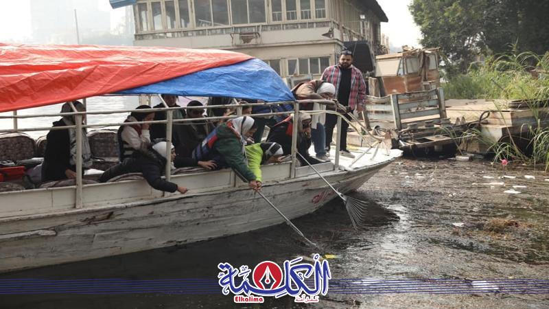 بوابة الكلمة