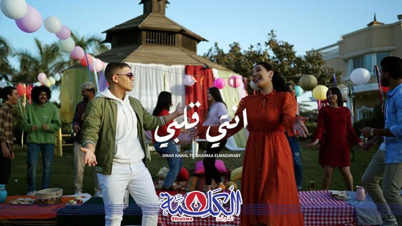 بوابة الكلمة