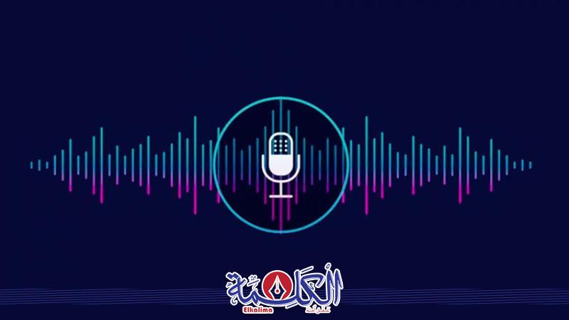 بوابة الكلمة