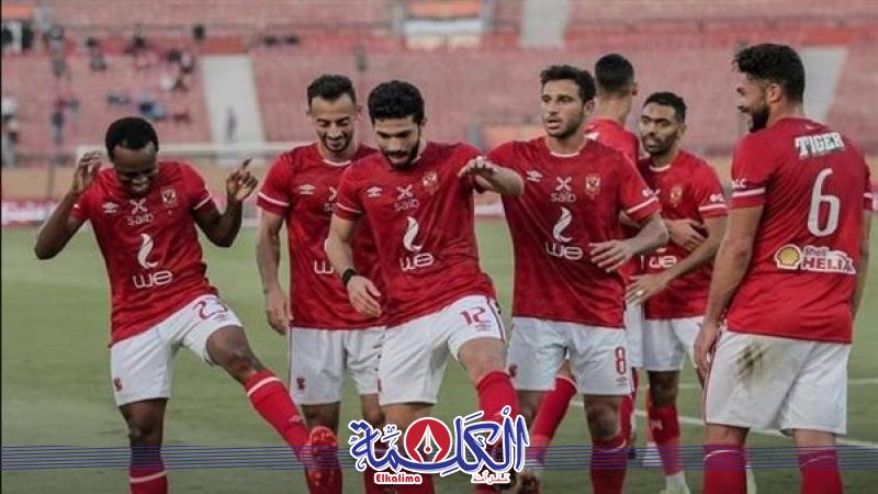 بوابة الكلمة