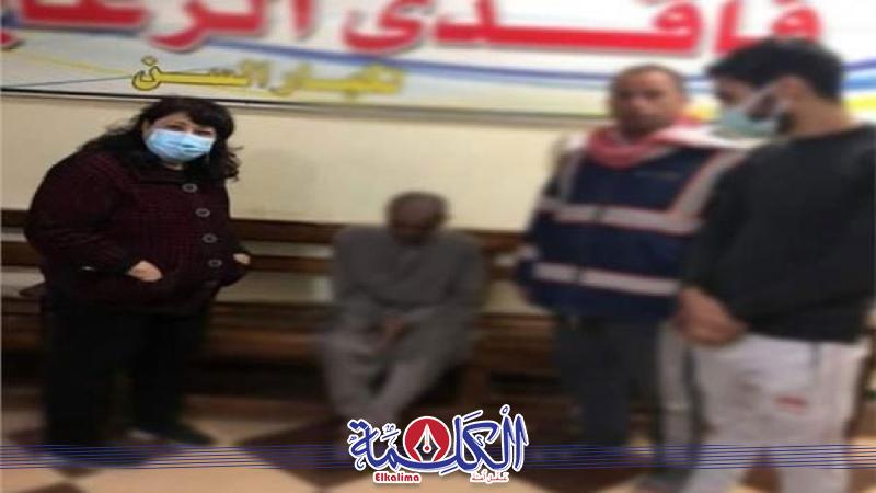 بوابة الكلمة