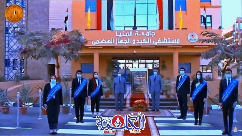 بوابة الكلمة