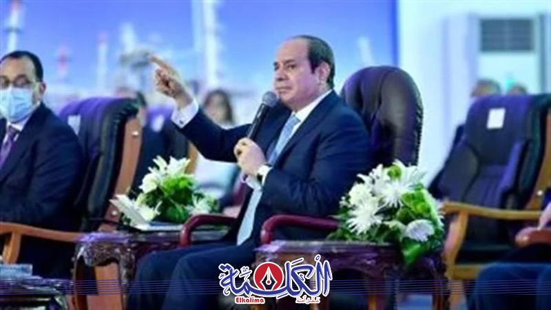 بوابة الكلمة