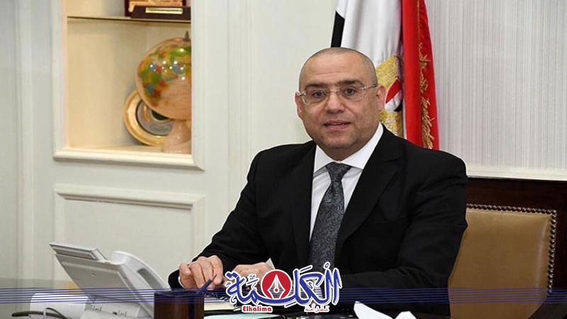 بوابة الكلمة