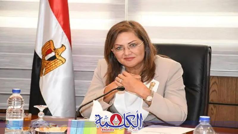 بوابة الكلمة