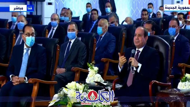 بوابة الكلمة