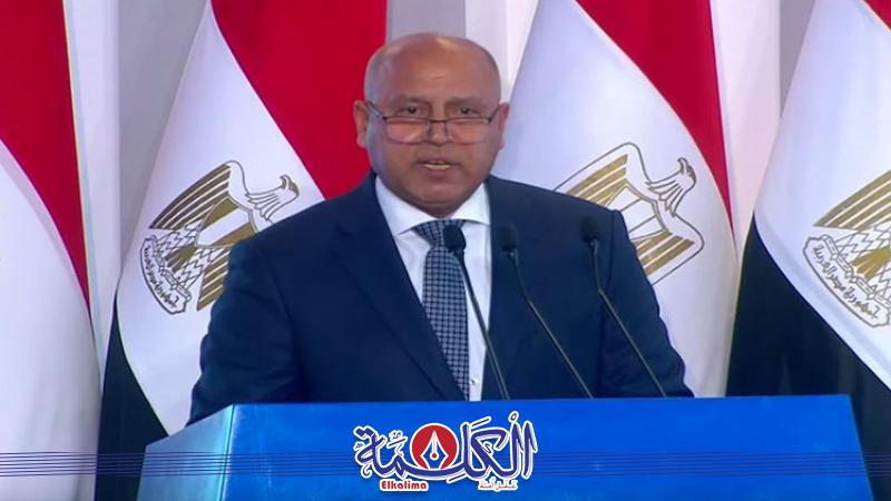 بوابة الكلمة