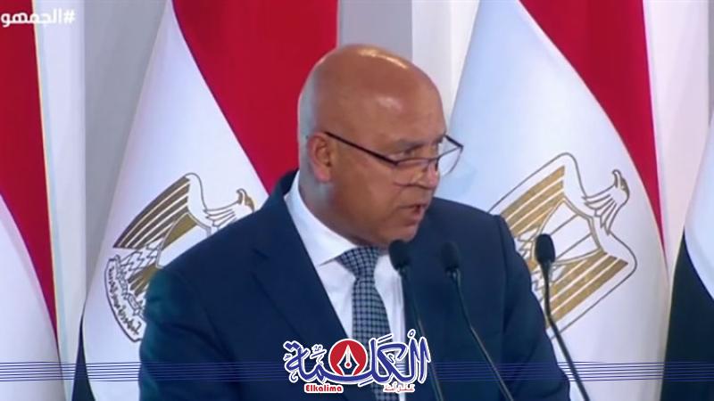 بوابة الكلمة