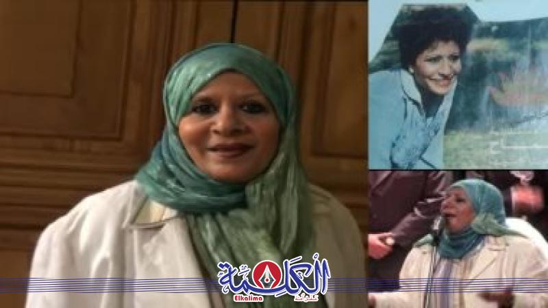 بوابة الكلمة