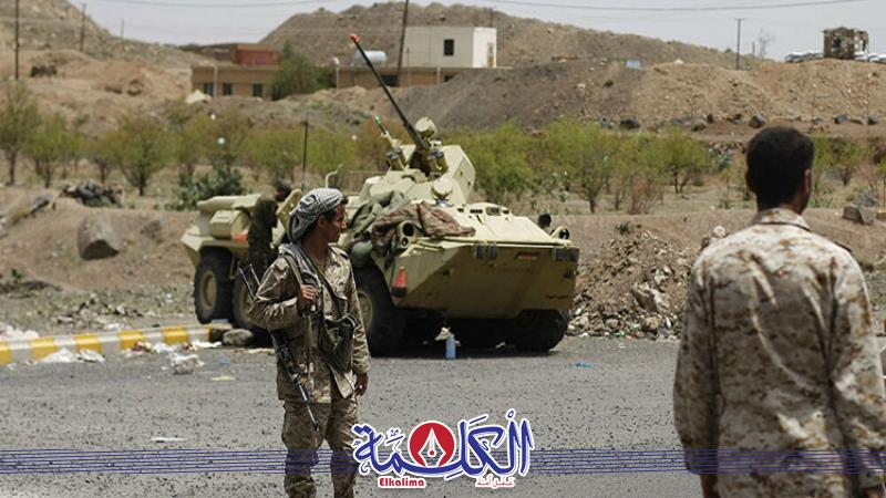 بوابة الكلمة