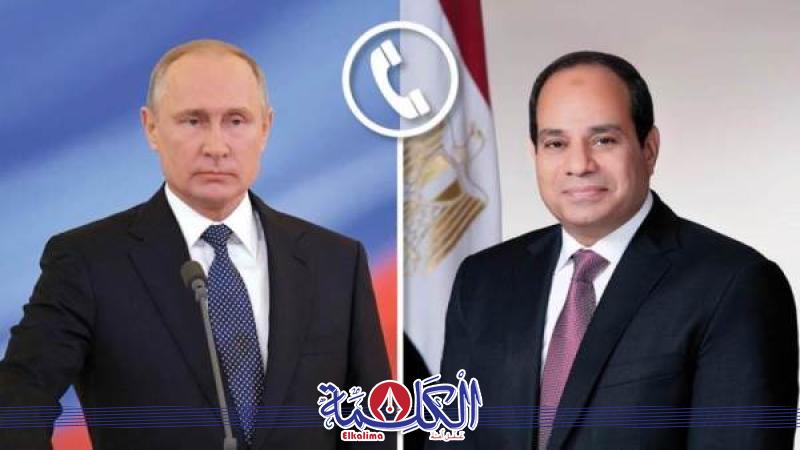 بوابة الكلمة