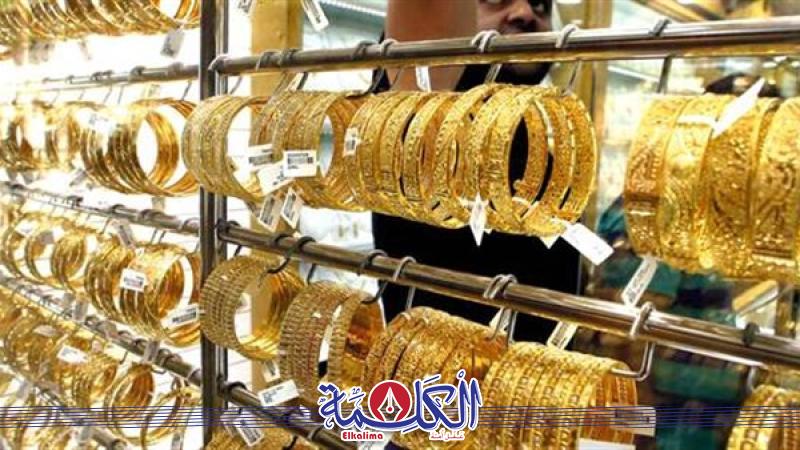 بوابة الكلمة