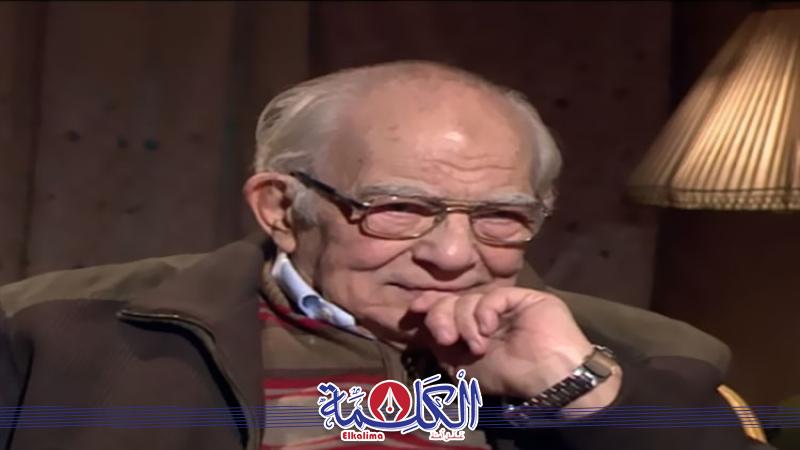 بوابة الكلمة